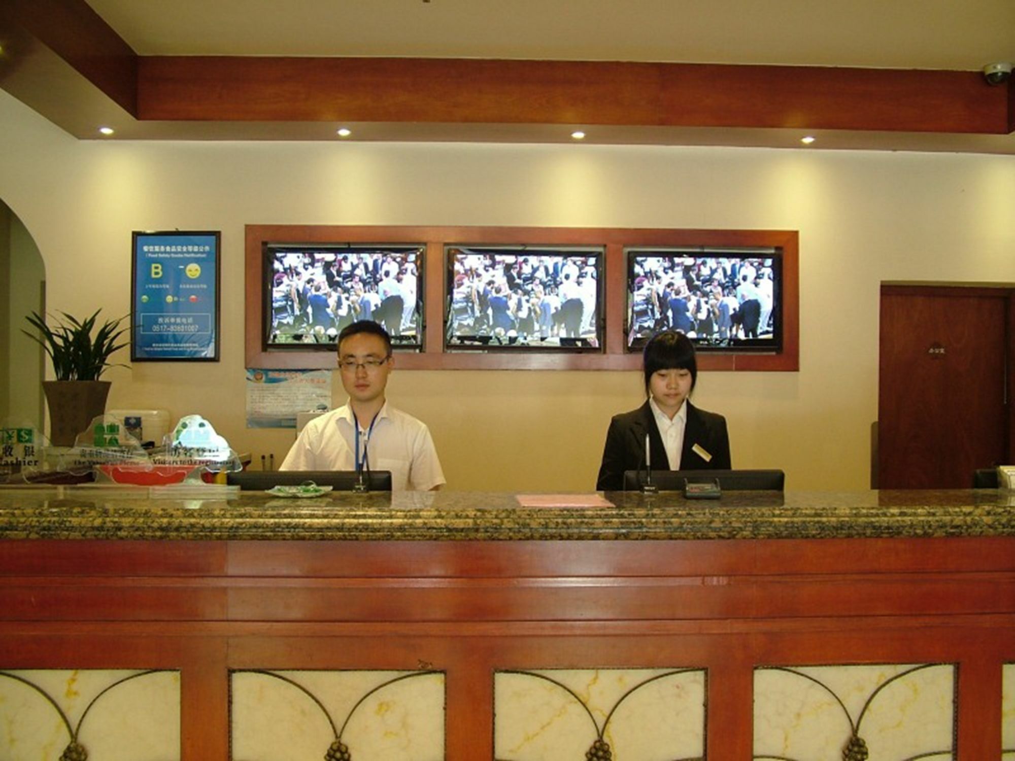 Greentree Inn Jiangsu Huaian West Huaihai Road Business Hotel Huai'an  Exterior foto